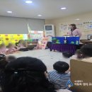 부산신호2차부영사랑으로어린이집 네이버블로그