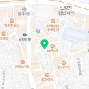 주-한국스포츠개발짐리턴 네이버블로그
