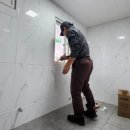 함평현대서비스 이미지