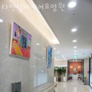 중부대로681번길 이미지