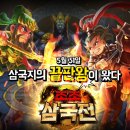 조조게임즈 이미지