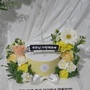 주빌리(Jubilee) | 송파 주빌리생화케이크 특별한 환갑케이크 기념일선물 추천