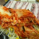 한돈촌생삼겹살
