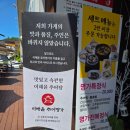 현충원로(유성-21) 이미지