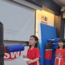 연서태권도 이미지