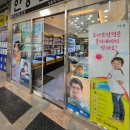 미소드림안경 이미지