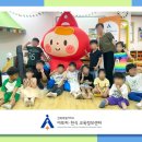 부송원광어린이집 이미지