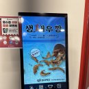 피자먹다구로디지털단지역점