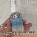 항문 가려움 냄새 튀어나옴 관리 임산부 출산준비템 항치 천연성분 스킨케어 후기