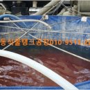 요제농장 이미지