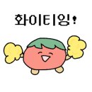 달떡볶이역곡역점