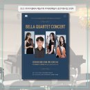 (주)이지기획 이미지