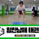 하당남부로 이미지