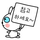 인천장아초등학교 이미지