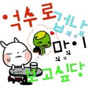 사과향기 이미지