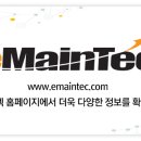 대웅설비 - 안동시 미두골길 26-10 | 대웅설비