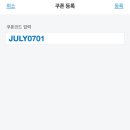 런던스케치