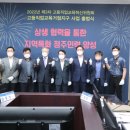 주식회사 한림정보 티스토리