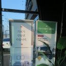 경주홍대디자인가구
