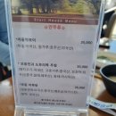 평창 알펜시아 700 cc 1박2일후기