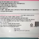 (주)케이엠디자인 이미지
