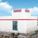 인평개발건설 이미지