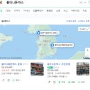 불티나돈까스 이미지