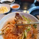 고기원칙 논산점