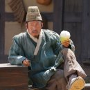 한양제1할머니경로당 | [안성 스타필드 메가박스] 왕과 사는 남자 관람후기(스포주의)