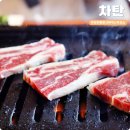 드래곤PC | 오키나와 와규 맛집 차탄 드래곤 무한리필 와규 야키니쿠 코스