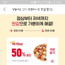 비비큐(BBQ) 광교상현점 이미지