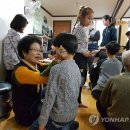 선곡경로당 이미지