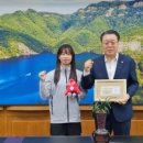 화순군청 이미지