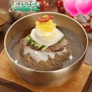 그린앤화이트 이미지