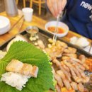 우리네흑돼지