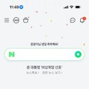 라니주 이미지