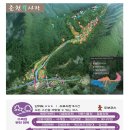 청원꽃식물원 이미지