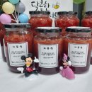 진영수산 이미지