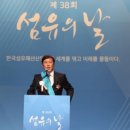 제이에스코퍼레이션 이미지