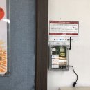 김포환경 이미지