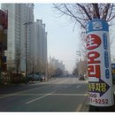 지하철 안심역 이미지