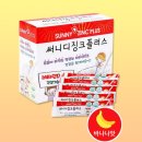 써니바이오 이미지