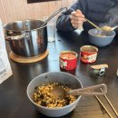 은혜카센타 | 아이슬란드 신혼여행 4일차) 오로라를 만나다.