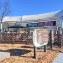 가조온천입구 이미지