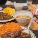 경찰병원맛집 아비꼬 카레 가락시장역점 점심 세트메뉴