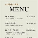 추억무인스튜디오 이미지