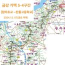 한들고등학교 이미지