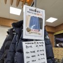 에브리 365마트 | 도매콜 창고형아울렛 디데이산타 365