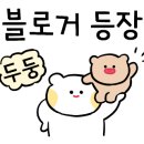 CU 목포미항점 이미지