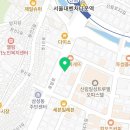 한림 행정사사무소 이미지